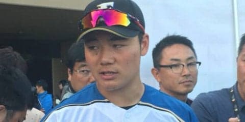 日ハム清宮オープン戦初安打なるか？　「6番・一塁」でスタメン