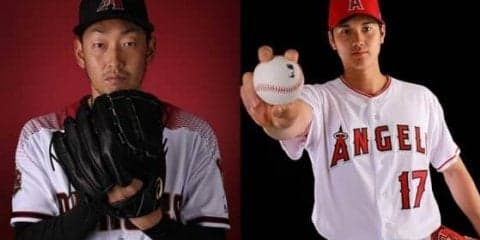 【MLB】大谷が1位、平野もランクイン　米誌選出、大活躍の可能性秘める新人トップ20