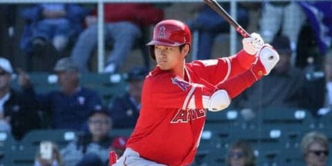 【MLB】大谷翔平は3打数1安打　44歳コロンからOP戦2本目＆12打席ぶりのヒット