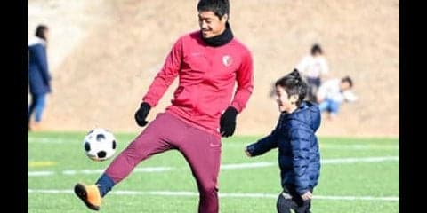 被災地にグラウンドをつくった小笠原満男が、子どもたちに語ったこと