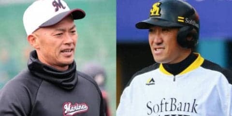 ホークス内川、ロッテ福浦が2000安打に挑戦　村田修一はどうなる？