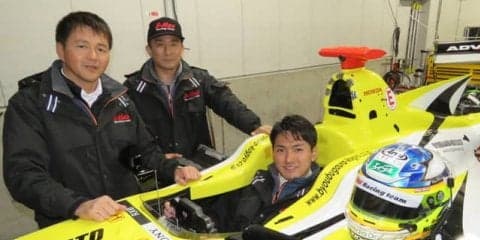 【スーパーフォーミュラ 鈴鹿テスト】初日午後走行の千代勝正、今季のシートを獲得…B-Maxレーシングチーム