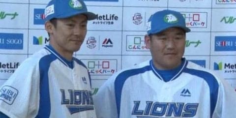 歓喜の瞬間から早10年…2018年の獅子たちに見る栄光のV戦士との共通点