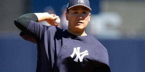 【MLB】田中将大、オープン戦2度目先発は1発含む4回4安打6奪三振2失点