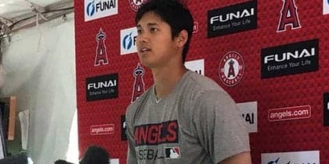 【MLB】大谷、オープン戦初の4打席も無安打「打てるに越したことはないですが…」