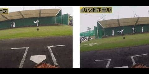 メッセンジャーや藤浪晋太郎の投球を捕手目線で体感！「投球体感映像」2018年版公開