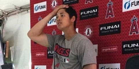 【MLB】大谷翔平4打数無安打もソーシア監督心配なし「ちょっとしたタイミングだけ」