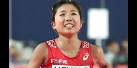女子マラソンにまた新星。関根花観は「安全運転」で好記録出ちゃった