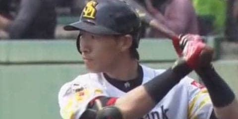 ホークス本多、また逆方向へ一発　巨人ヤングマン撃ち「いいスイングできた」