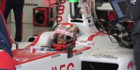 【スーパーフォーミュラ 鈴鹿テスト】2日目のトップはルーキー松下信治…新顔ドライバーたちが存在感示す