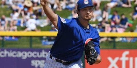 【MLB】カブス移籍で「開花」!?　ダルビッシュの能力を更に引き出す「高めへの直球」
