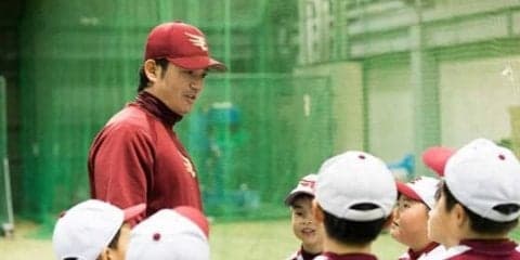 東北の野球文化を豊かにするために　OB選手らが支える楽天アカデミー事業