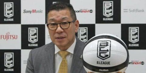 Bリーグのクラブライセンス、第1回判定でB1ではA東京、三遠、西宮が継続審議に