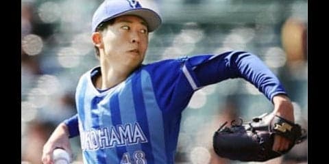 各球団スカウトが「獲り逃がした！」と悔しがるDeNA２年目の正体