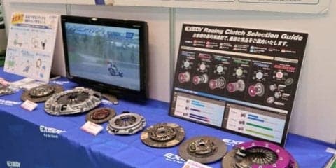 86 向け、EXEDYから静穏性に優れたカーボンクラッチおよび低踏力クラッチ…IAAE 2018