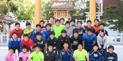  【ラグリパWest】南大阪のラグビー拠点を目指す。 浪速高校 
