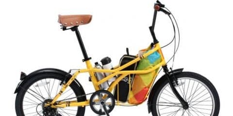 フレーム中央に長尺物が入れられるカゴが付いたミニベロ「330-N」発売