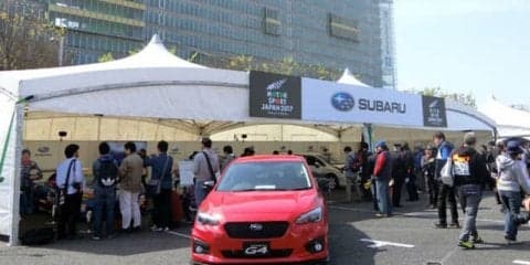 スバル、レジェンドマシンを展示予定…モータースポーツジャパン2018