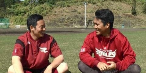 楽天則本＆松井が語るお互いの凄さ　「伸びるボール」の秘密とは
