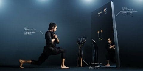トレーニング機器の進化が続く。IoTデバイスを用いた「近未来型EMSトレーニング・ジム」