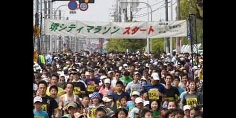 仁徳天皇陵周辺を走る「堺シティマラソン」4月開催