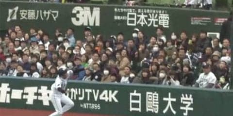 西武・新人王の源田がスーパーキャッチを披露　初回から球場沸く