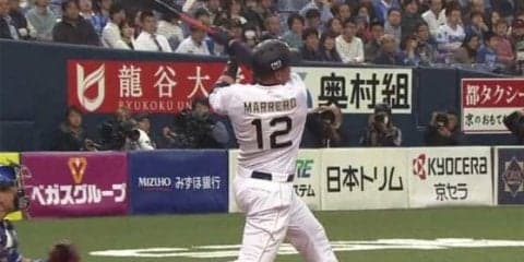 オリックス、マレーロがお目覚めの一発　左翼席へOP戦1号ソロ