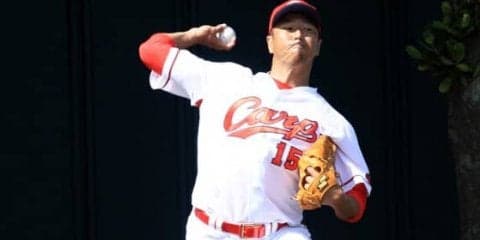 「僕らがどれだけ彼から力をもらったか」- 今も広島に息づく黒田博樹の流儀