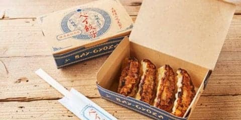 DeNA「ベイ餃子」誕生　明治27年創業の老舗との共同開発　今永「食べ応えある」