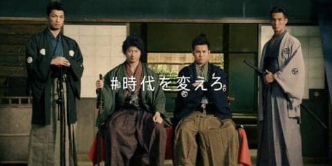 西川遥輝、山埼康晃がDAZN新CM第3弾「団子屋」篇に登場