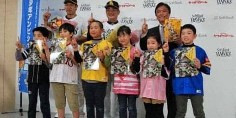 ホークスが県内小学生に文具贈呈　児童挨拶に柳田感動「俺の百万倍すごい」