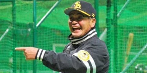 ホークス工藤監督　逆転サヨナラで連敗ストップに「取っといてほしかった」