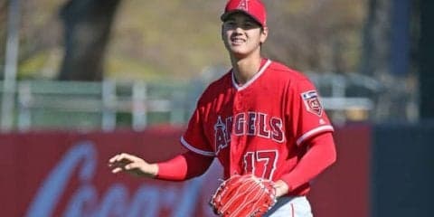大谷は「奮闘中」アクーニャは「マイナー」…有望株の現状をMLB公式が特集