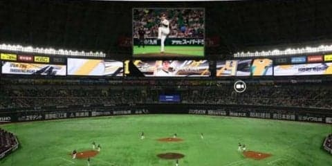 まるで球場にいるような臨場感？　ソフトバンク、VRの実証実験を実施