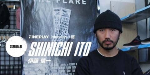 【独占インタビュー】スケーター伊藤 慎一