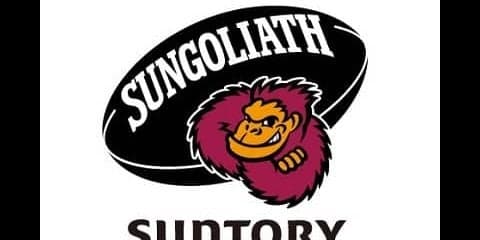  サントリーが新体制発表　引退の青木佑輔がスクラムコーチ就任 