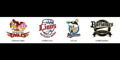 パ・リーグ6球団の新公式メディア「パ・リーグ.com」公開