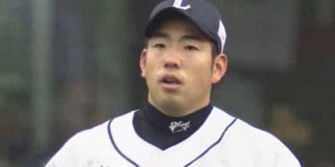 西武・菊池がDeNA打線を5回無失点と圧倒　3年連続開幕投手へ準備万端