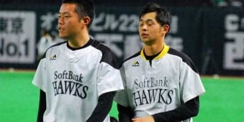 ソフトバンク川瀬、練習中に頭部に打球直撃　診断は頭部打撲