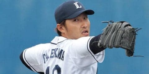 中継ぎ・先発でフル回転も…西武・武隈の汎用性がチームにもたらす利益