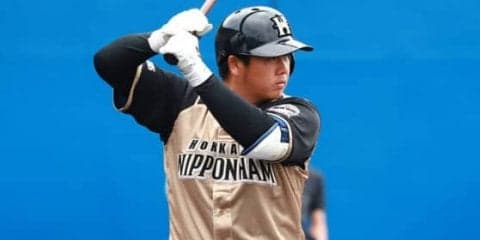 日本人トップタイのOP戦4号、ハム横尾が見せた助っ人並みのパワー