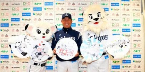 西武が球団初のLINEスタンプ販売を発表　辻監督「今度は俺のラインスタンプも」