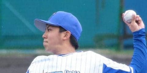 DeNAドラ1東が“ハマスタデビュー”　西武上位打線に対して1回零封の好投！