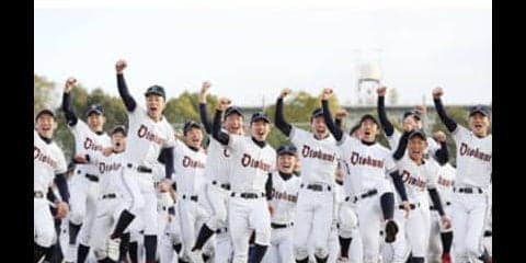 センバツ初出場の府立・乙訓高校の選手が「強豪校にビビらない」暗示