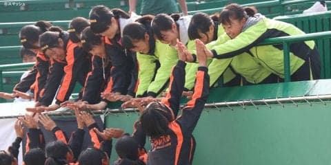 女子団体戦・個人戦 3月25日の結果【第40回全国選抜高校テニス大会】