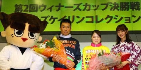 松山G2（最終日）レポート