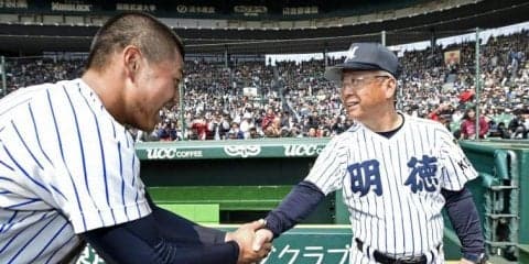 劇的逆転サヨナラ弾にあった勝負の分かれ目とは　(「選抜第３日」 明徳義塾-中央学院 )