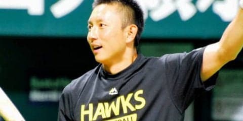 ホークス、川崎宗則の退団発表　プレー断念「しばらく野球から距離をおく」