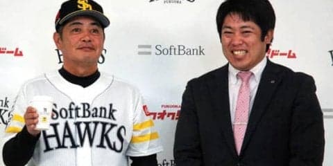 九州のセブンイレブンでホークスコラボカップが登場　工藤監督「皆さん飲んで」