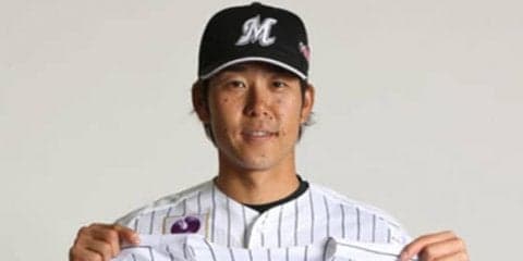 ロッテが誕生50年記念ユニホーム配布を発表　8月21日・西武戦で